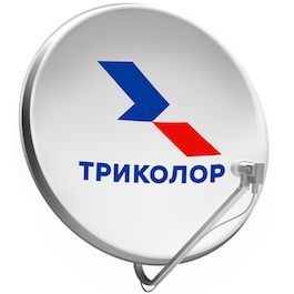 Триколор Сиверский